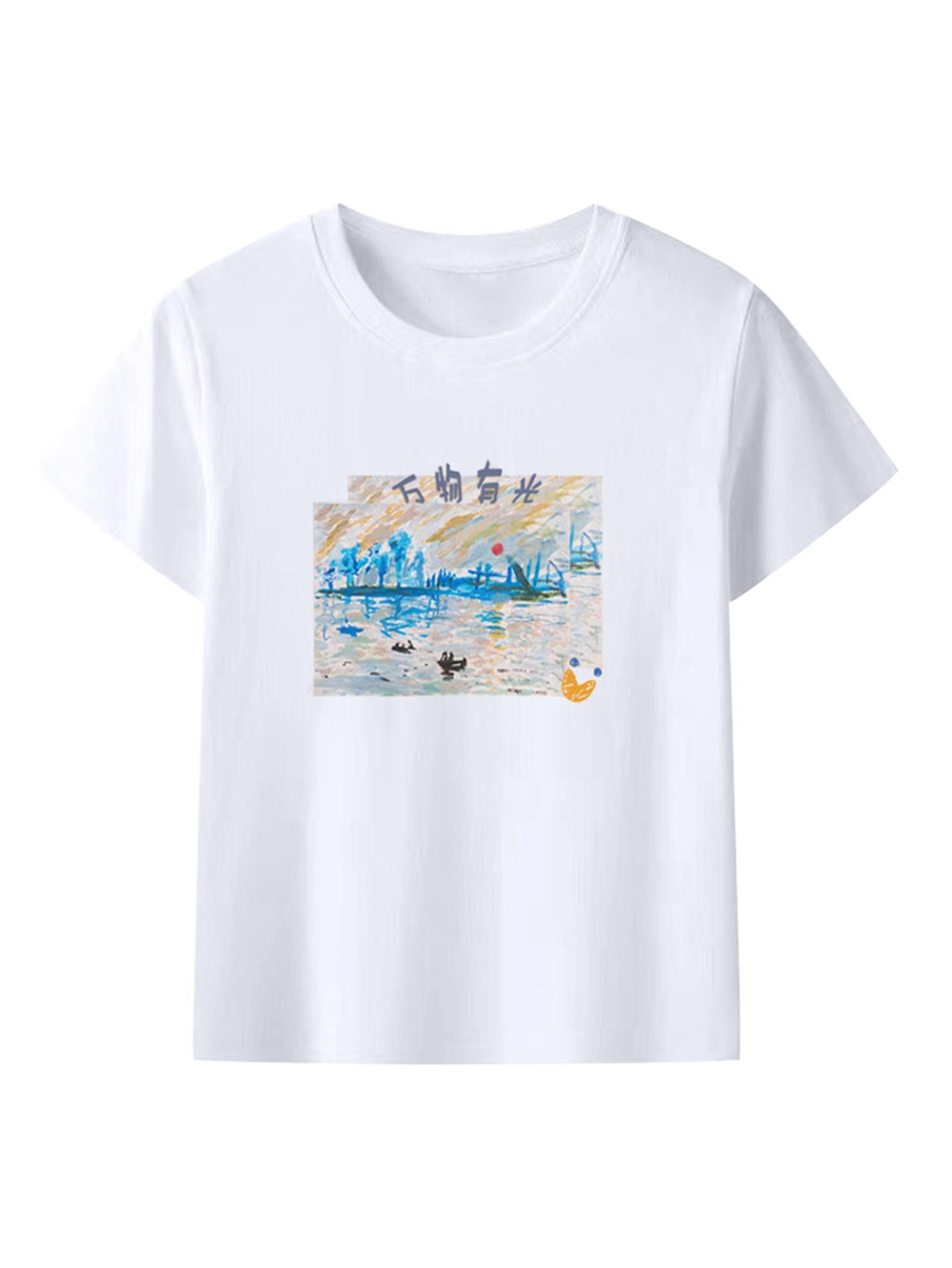 Forest Print White T-Shirt